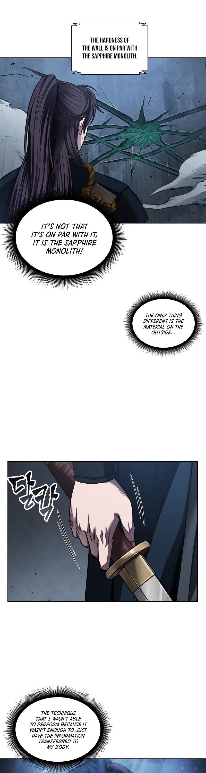 Nano Machine Chapter 74 image 39